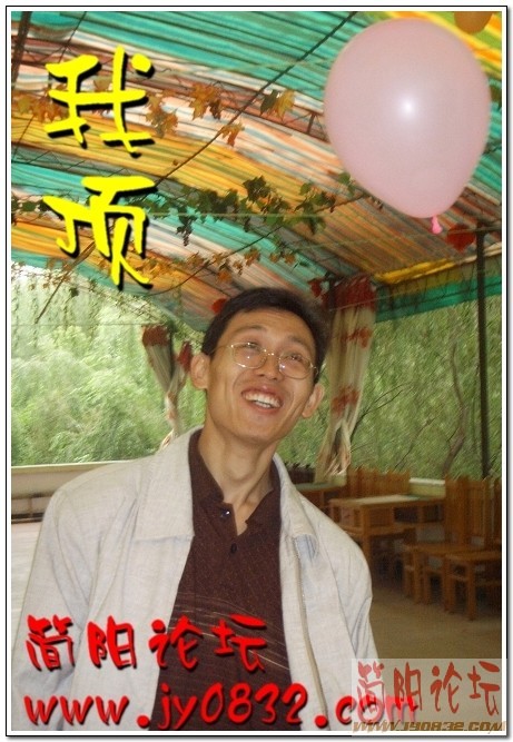 {2FF3DCE4-6C44-41E2-876E-201CF0E82982}0.jpg